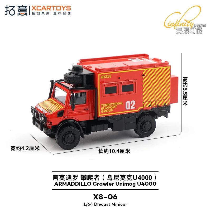XCARTOYS Crawler U4000 1 64 Metal Plastic Parts X8 06 1:64 Diecast