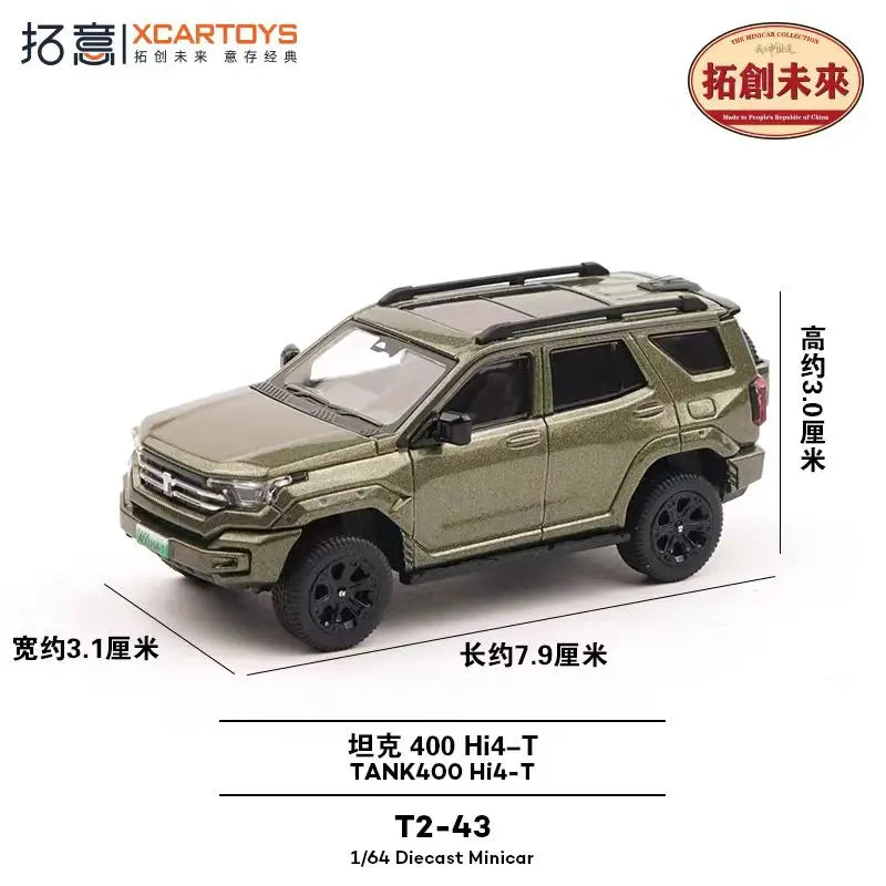 XCARTOYS Tank400 Hi4 T 7 9 64 1:64 Diecast