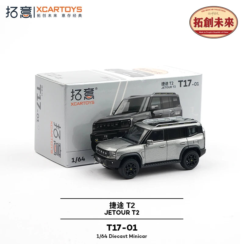 XCARTOYS T2 1 64 Metal Plastic Parts T17 01 T17 1:64 Diecast