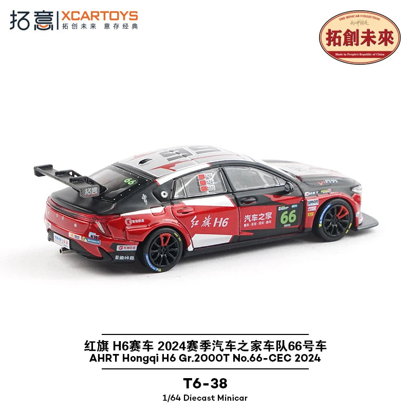 XCARTOYS H6 GR 2000t No 66 1 64 Metal Plastic 1:64 Diecast