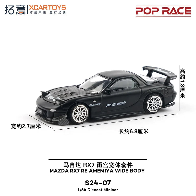 XCARTOYS Pop Race RX-7 RX-7 Fd Re Wide Body 1 1:64 Diecast