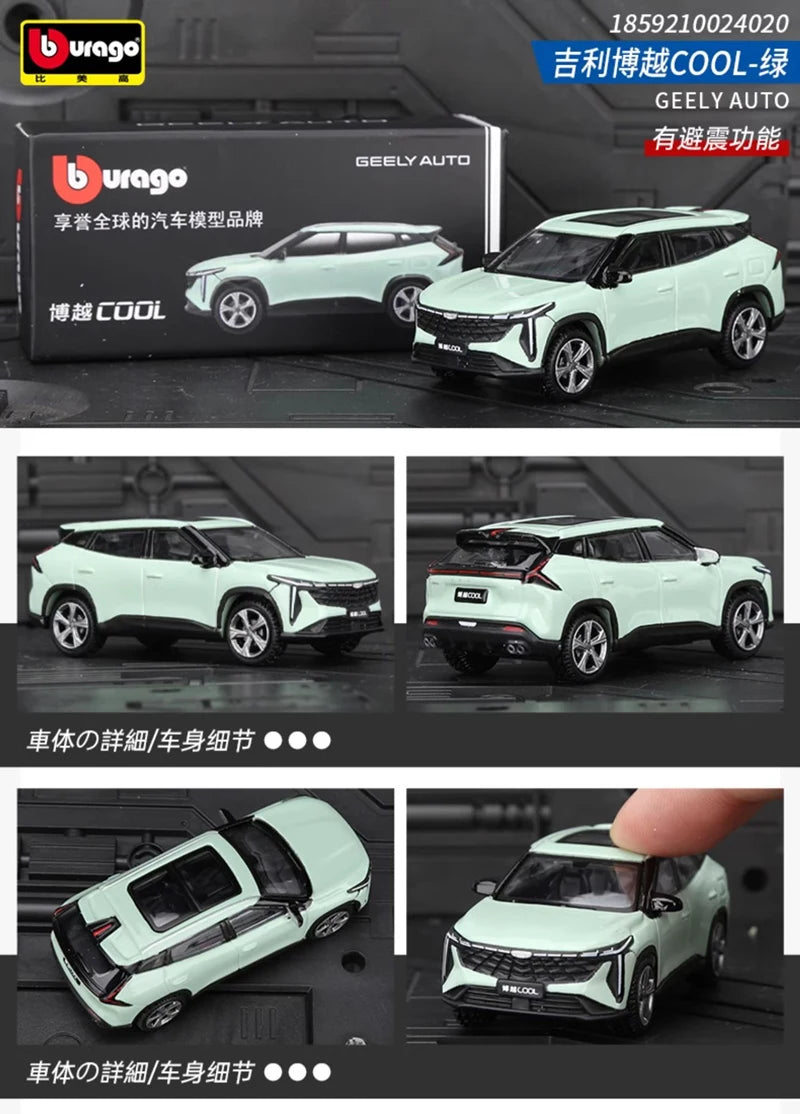 Bburago Geely Atlas SUV 1:64 Diecast