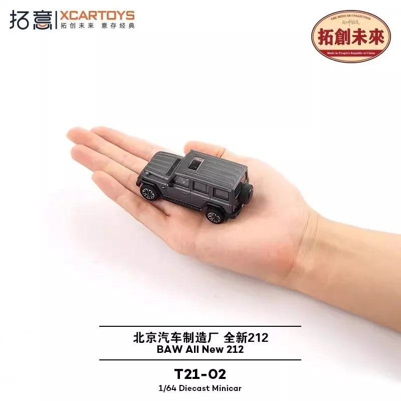 XCARTOYS All New 212 1 64 Metal Plastic Parts T21 1:64 Diecast