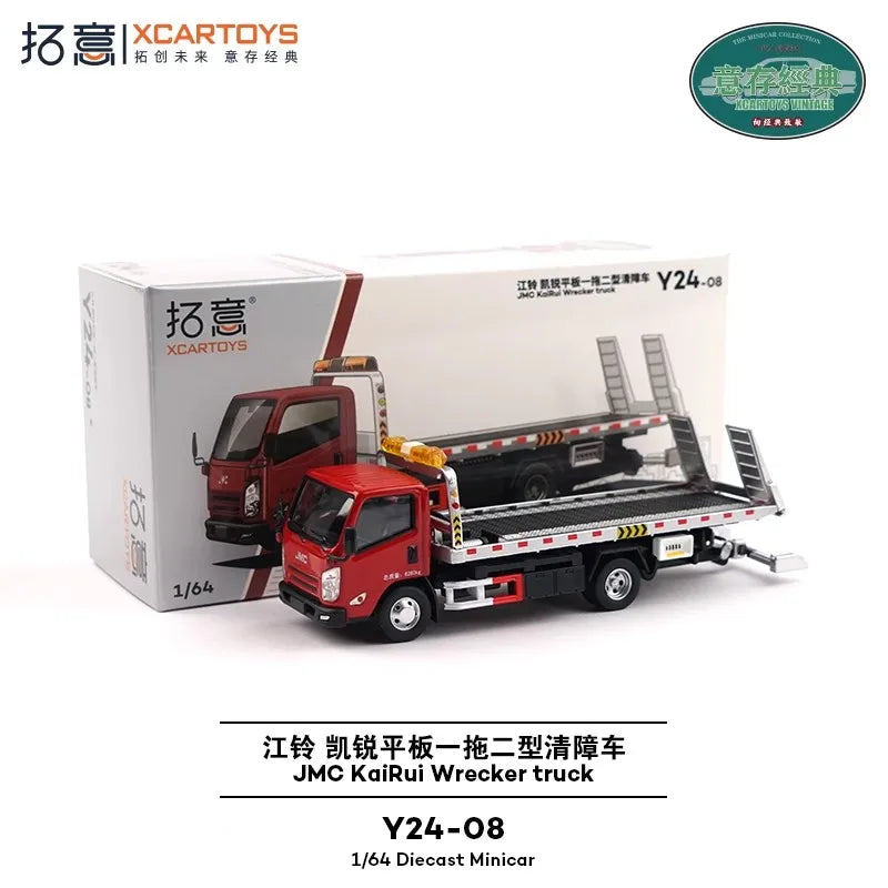 XCARTOYS Kairui Wrecker Truck 1 64 Metal Plastic Parts Y24 1:64 Diecast