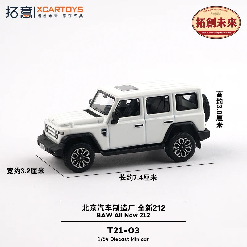 XCARTOYS All New 212 1 64 Metal Plastic Parts T21 1:64 Diecast