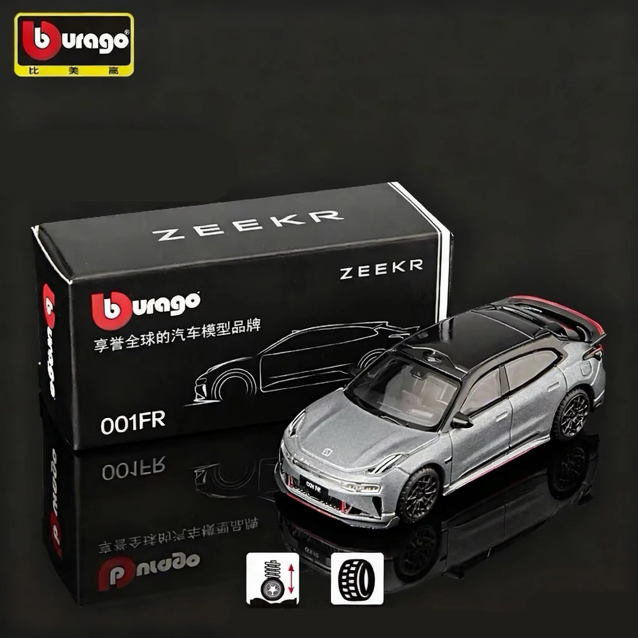 ZEEKR 001 FR Bburago 1:64 Scale Diecast Model Car