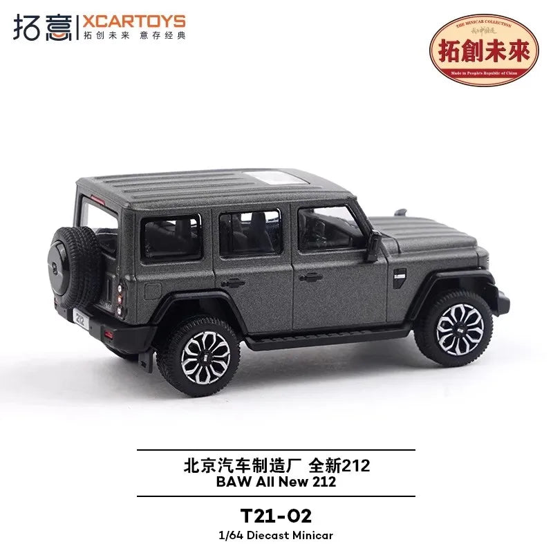 XCARTOYS All New 212 1 64 Metal Plastic Parts T21 1:64 Diecast