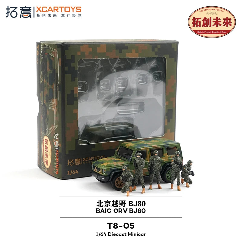 XCARTOYS Bj80 Orv with Figures 1 64 Metal Plastic Parts 1:64 Diecast