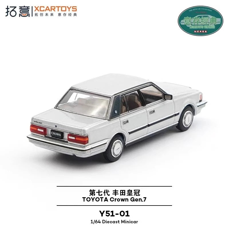 XCARTOYS Crown Gen 7 1 64 Metal Plastic Parts Y51 1:64 Diecast