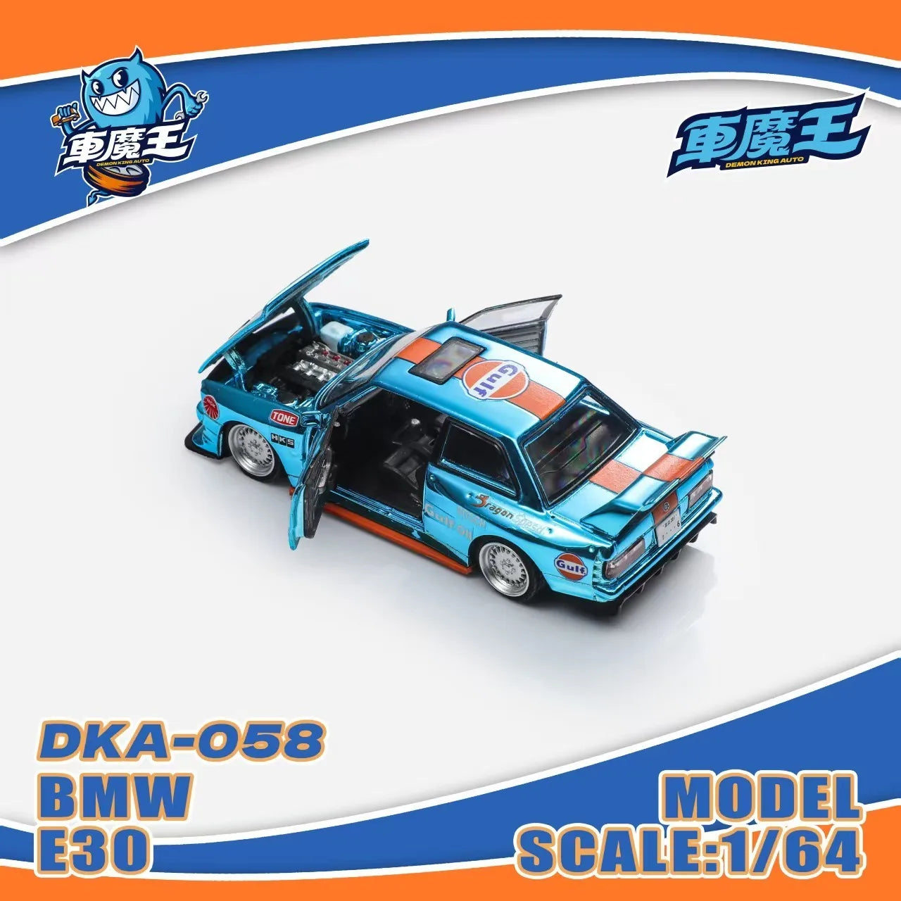 BMW E30 Chrome Blue Demon King Auto 1:64 Diecast