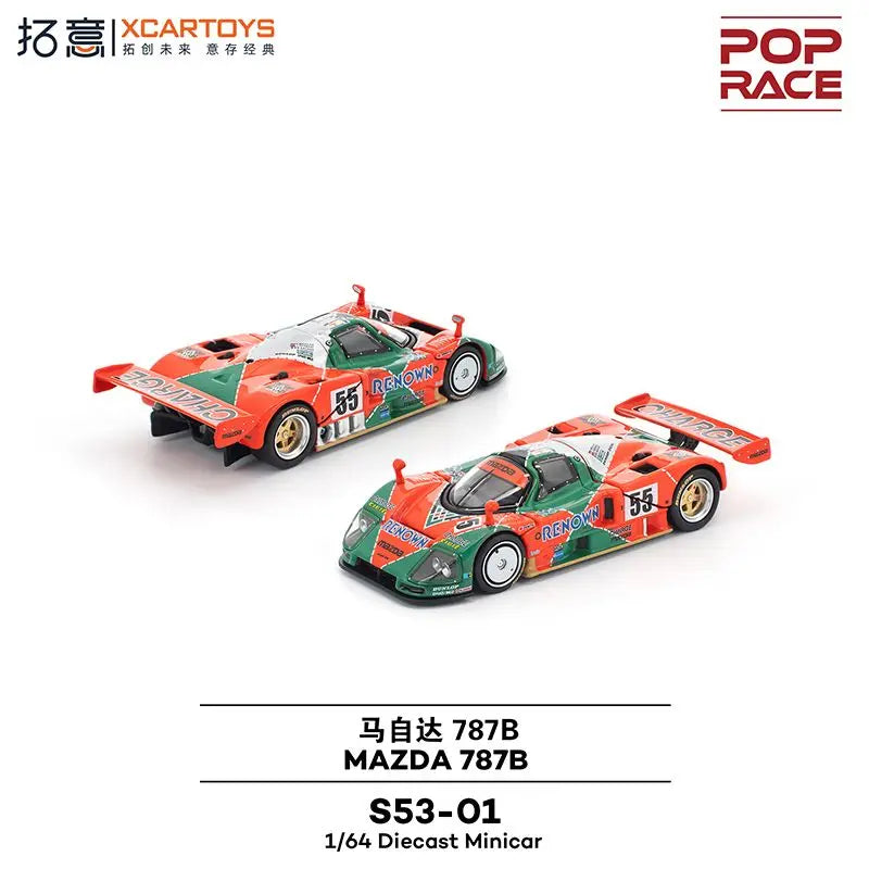 Pop Race 1 64 Mazda 787b 24 Hours of Le 1:64 Diecast