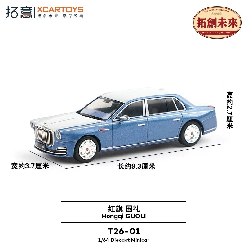 XCARTOYS Guoli 1 64 Metal Plastic Parts T26 01 T26 1:64 Diecast