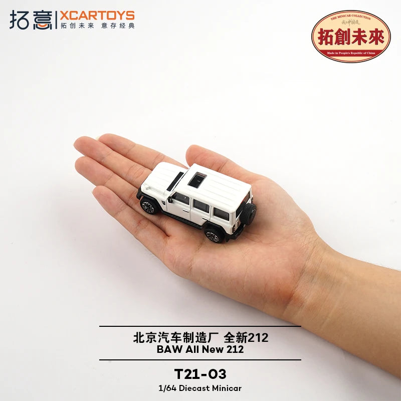 XCARTOYS All New 212 1 64 Metal Plastic Parts T21 1:64 Diecast