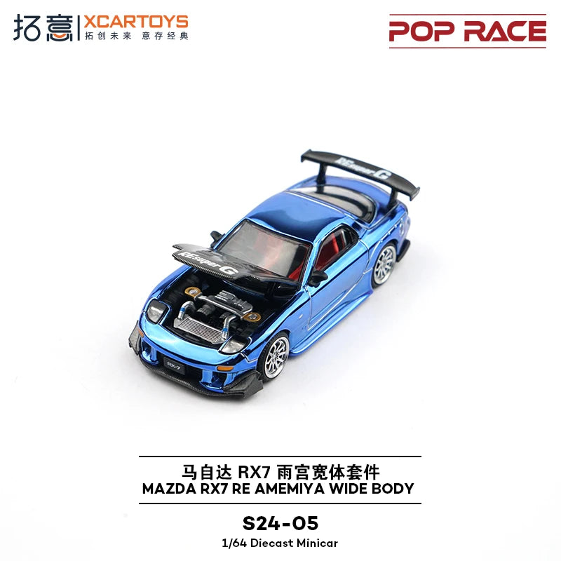 XCARTOYS Pop Race RX-7 Re Rx7re Wide Body 1 64 Metal 1:64 Diecast