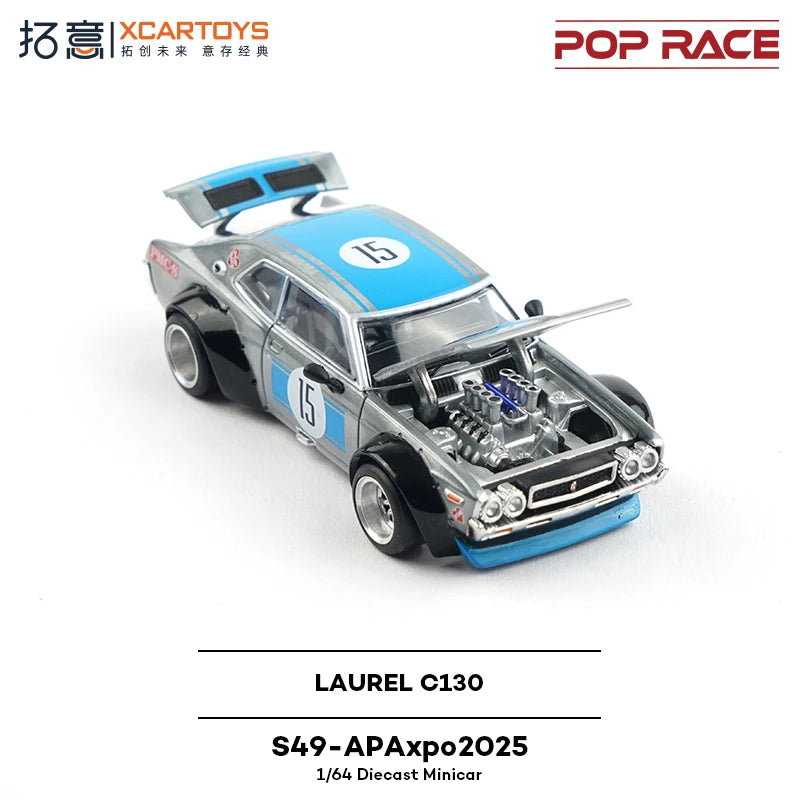 Pop Race XCARTOYS Laurel C130 1 64 Metal Plastic Parts S49 1:64 Diecast