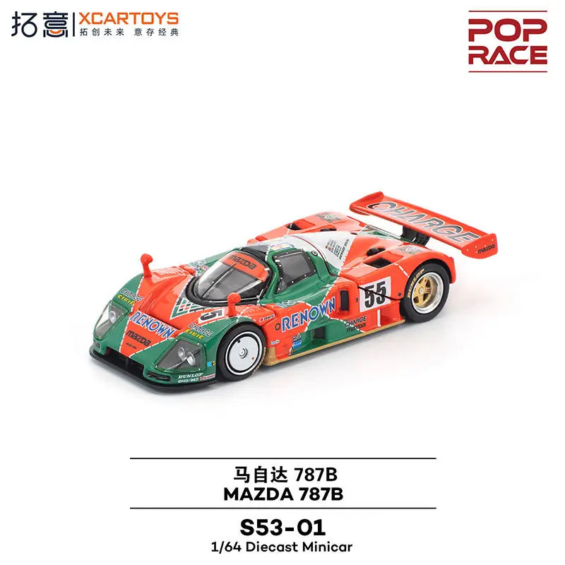 Pop Race 1 64 Mazda 787b 24 Hours of Le 1:64 Diecast