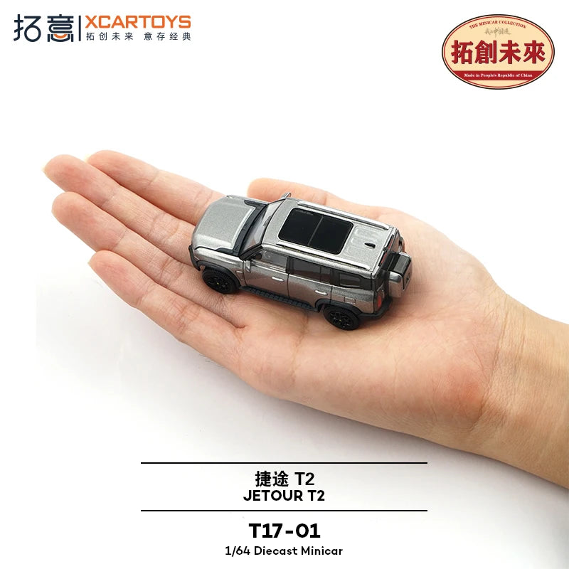 XCARTOYS T2 1 64 Metal Plastic Parts T17 01 T17 1:64 Diecast