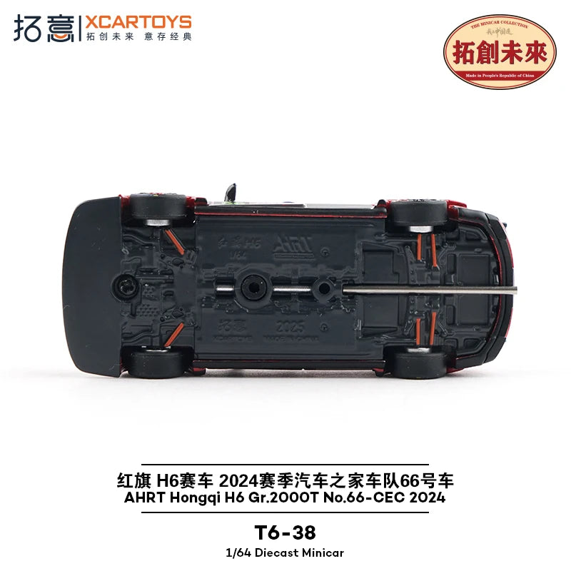 XCARTOYS H6 GR 2000t No 66 1 64 Metal Plastic 1:64 Diecast