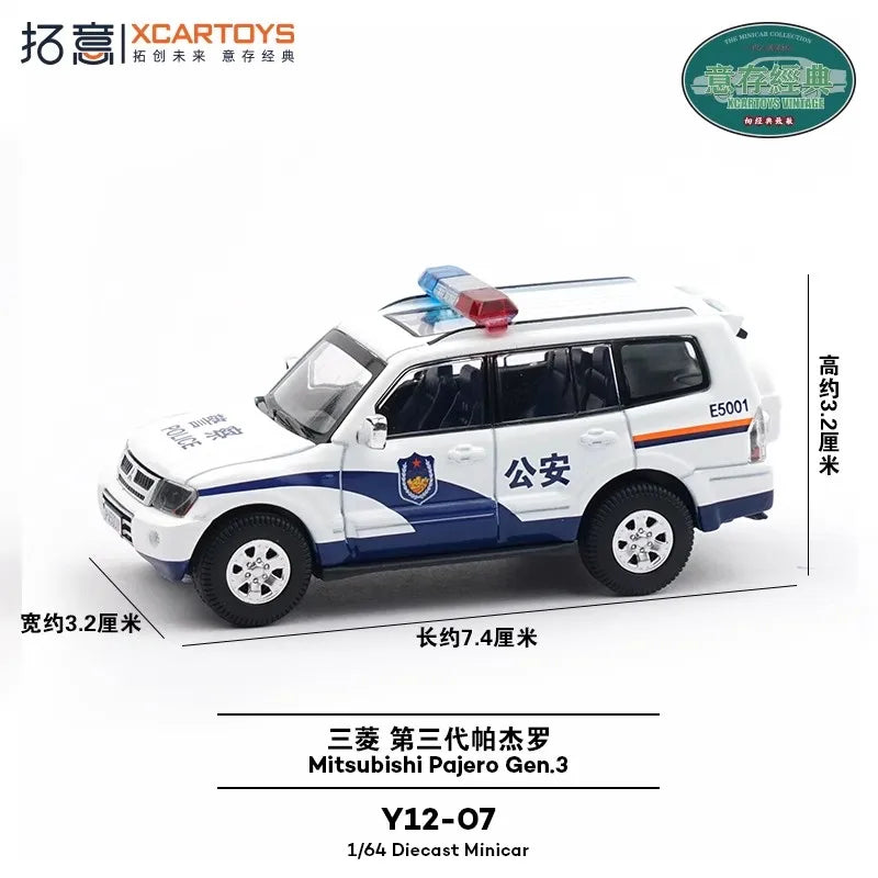 XCARTOYS Pajero Gen 3 1 64 Metal Plastic Parts Y12 1:64 Diecast