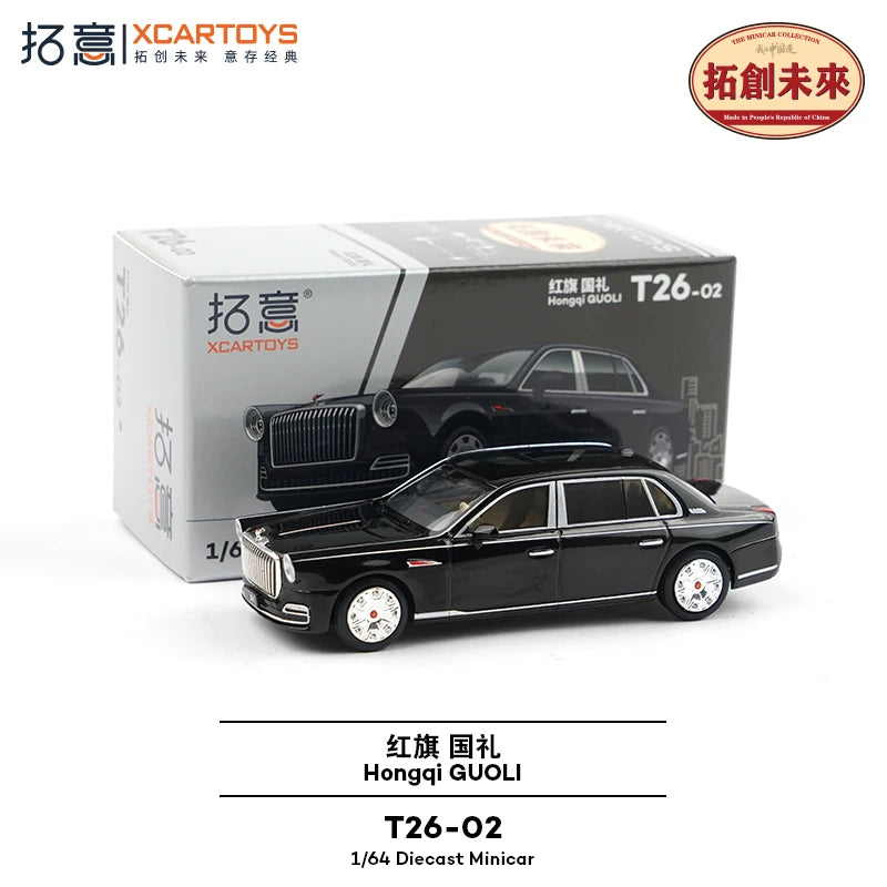 XCARTOYS Guoli 1 64 Metal Plastic Parts T26 01 T26 1:64 Diecast