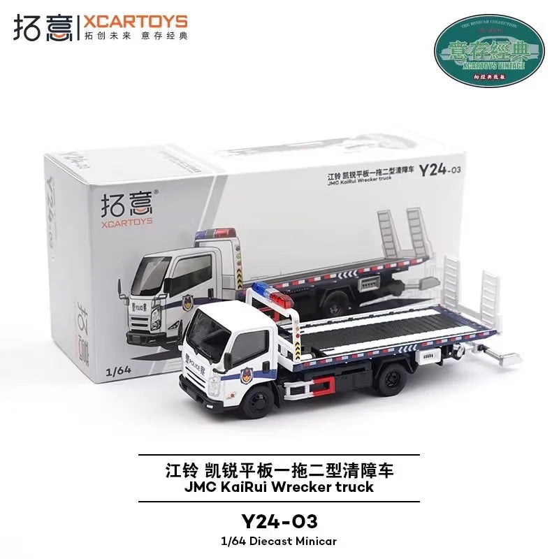 XCARTOYS Kairui Wrecker Truck 1 64 Metal Plastic Parts Y24 1:64 Diecast