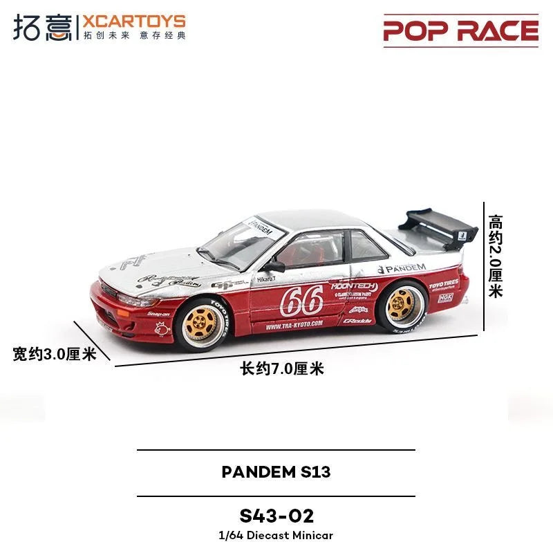 XCARTOYS Pop Race Pandem S13 1 64 Metal Plastic Parts S43 1:64 Diecast