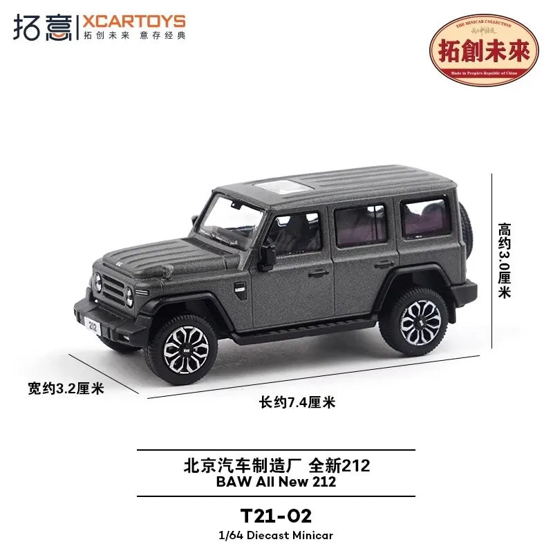 XCARTOYS All New 212 1 64 Metal Plastic Parts T21 1:64 Diecast
