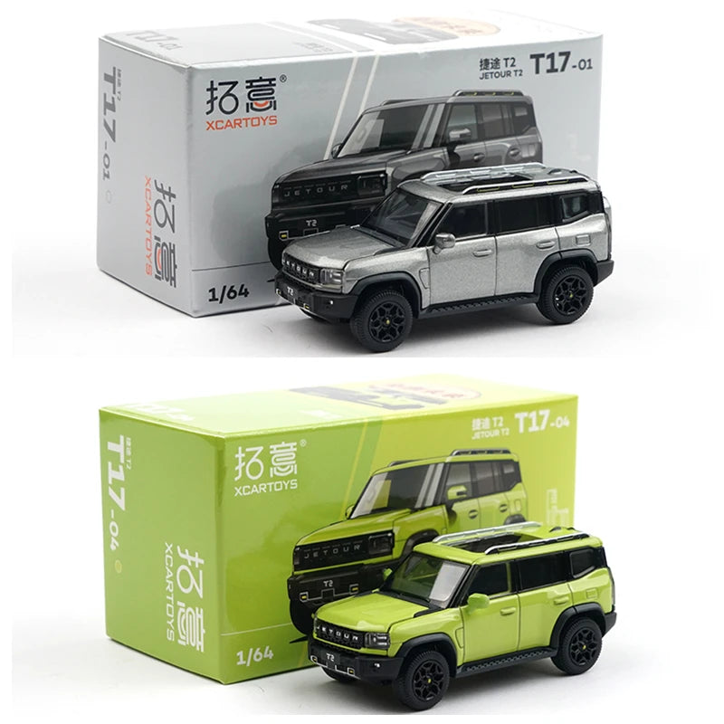 XCARTOYS T2 1 64 Metal Plastic Parts T17 01 T17 1:64 Diecast