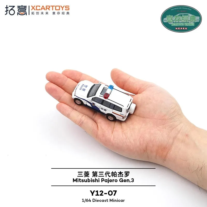 XCARTOYS Pajero Gen 3 1 64 Metal Plastic Parts Y12 1:64 Diecast