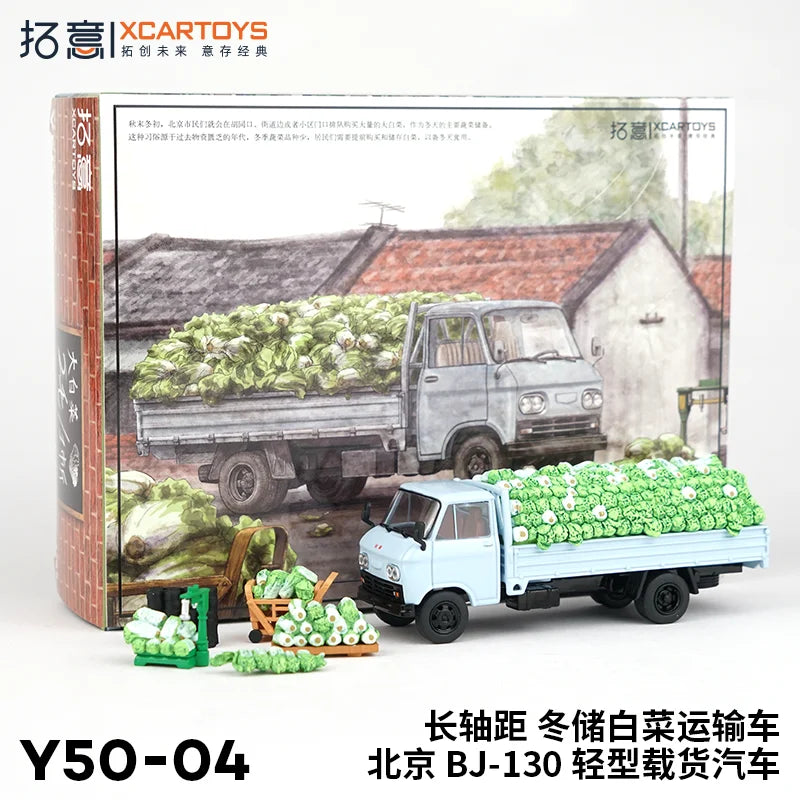 XCARTOYS Bj130 Bj 130 Cabbage Truck 9 3:64 Diecast