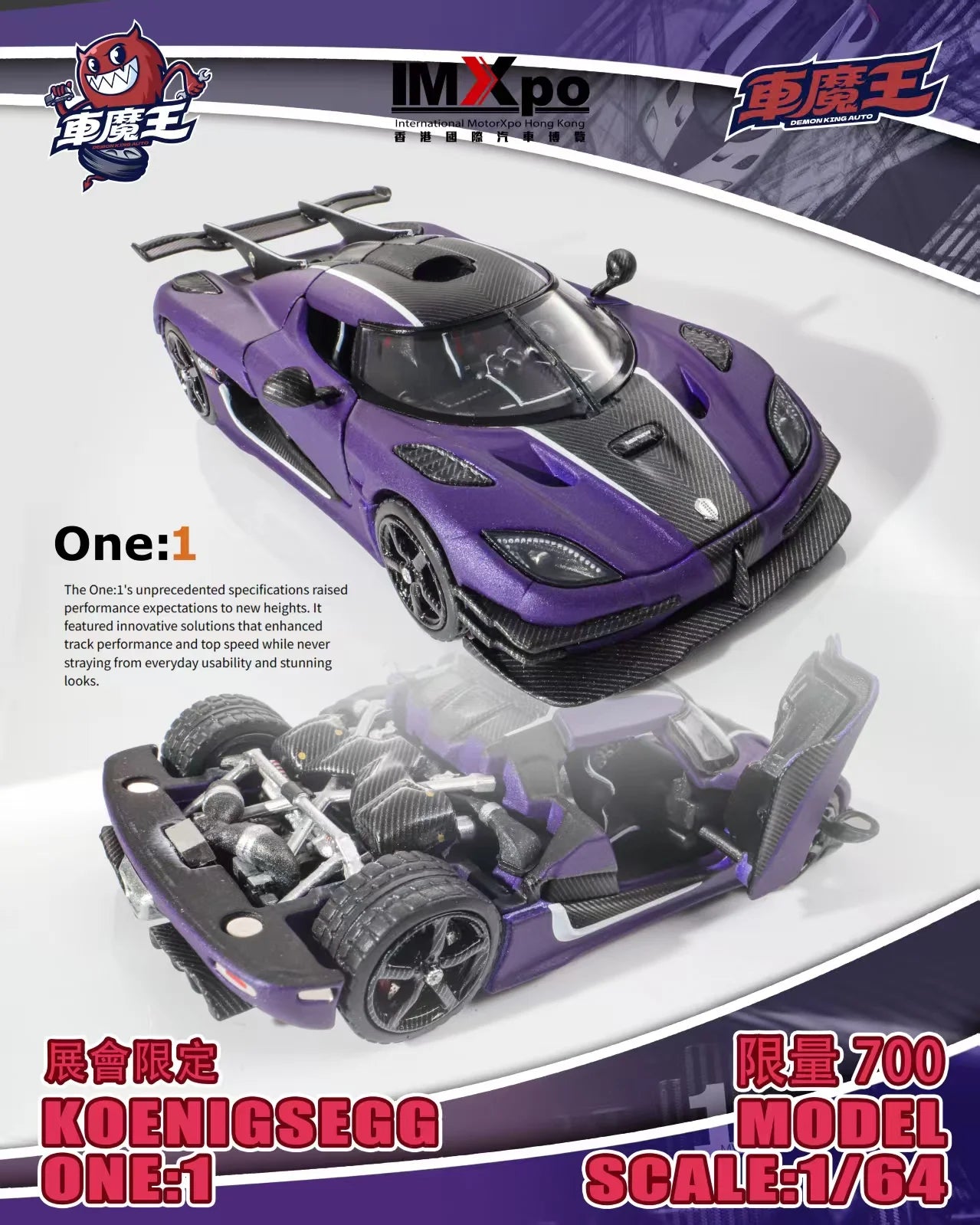 Tw 1 64 RWB 997 Lomianki T64 057 Lo Simulated 1:64 Diecast