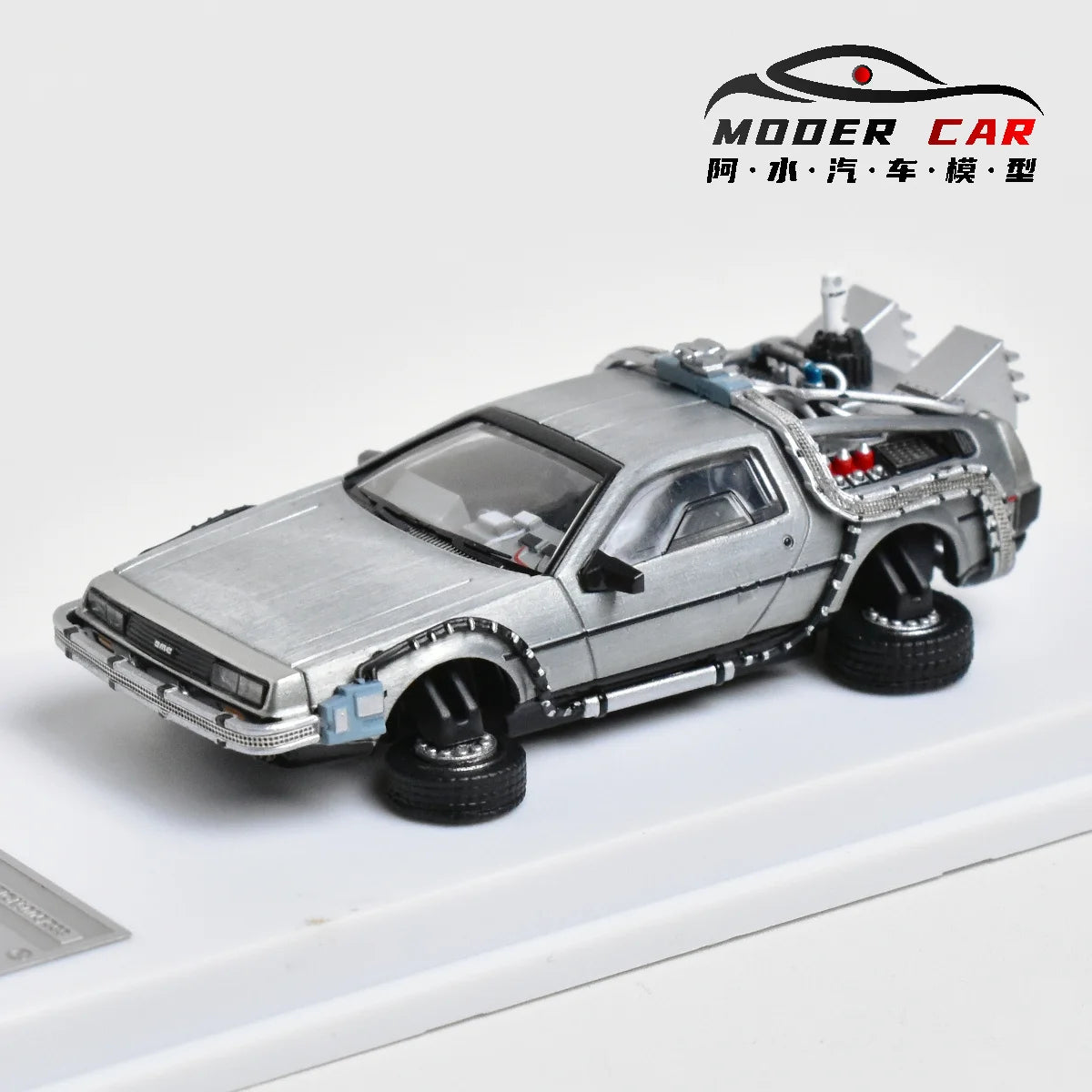 DeLorean DMC-12 Back to the Future MJ 1:64 Diecast