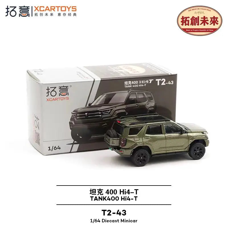 XCARTOYS Tank400 Hi4 T 7 9 64 1:64 Diecast