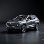 Bburago Geely Atlas SUV 1:64 Diecast